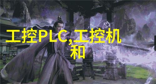 不锈钢填料在工业应用中的多重角色
