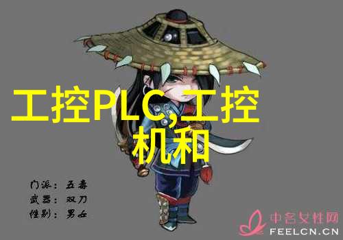 安全操作指南避免管式反应器安全事故发生