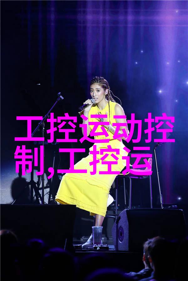 山东蓝天保护者守护绿水青山的承诺
