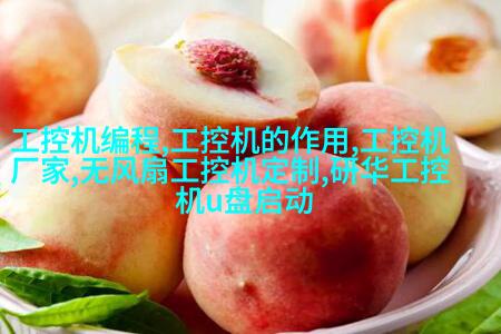 图6