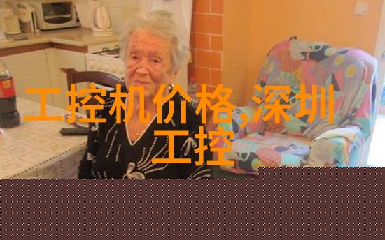 废气处理系统工艺流程图解析清新空气的技术之旅