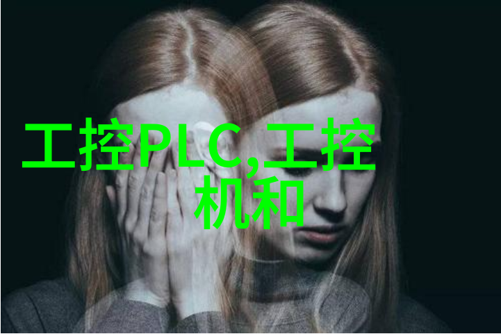 化工反应设备概览揭秘常见装置与关键技术