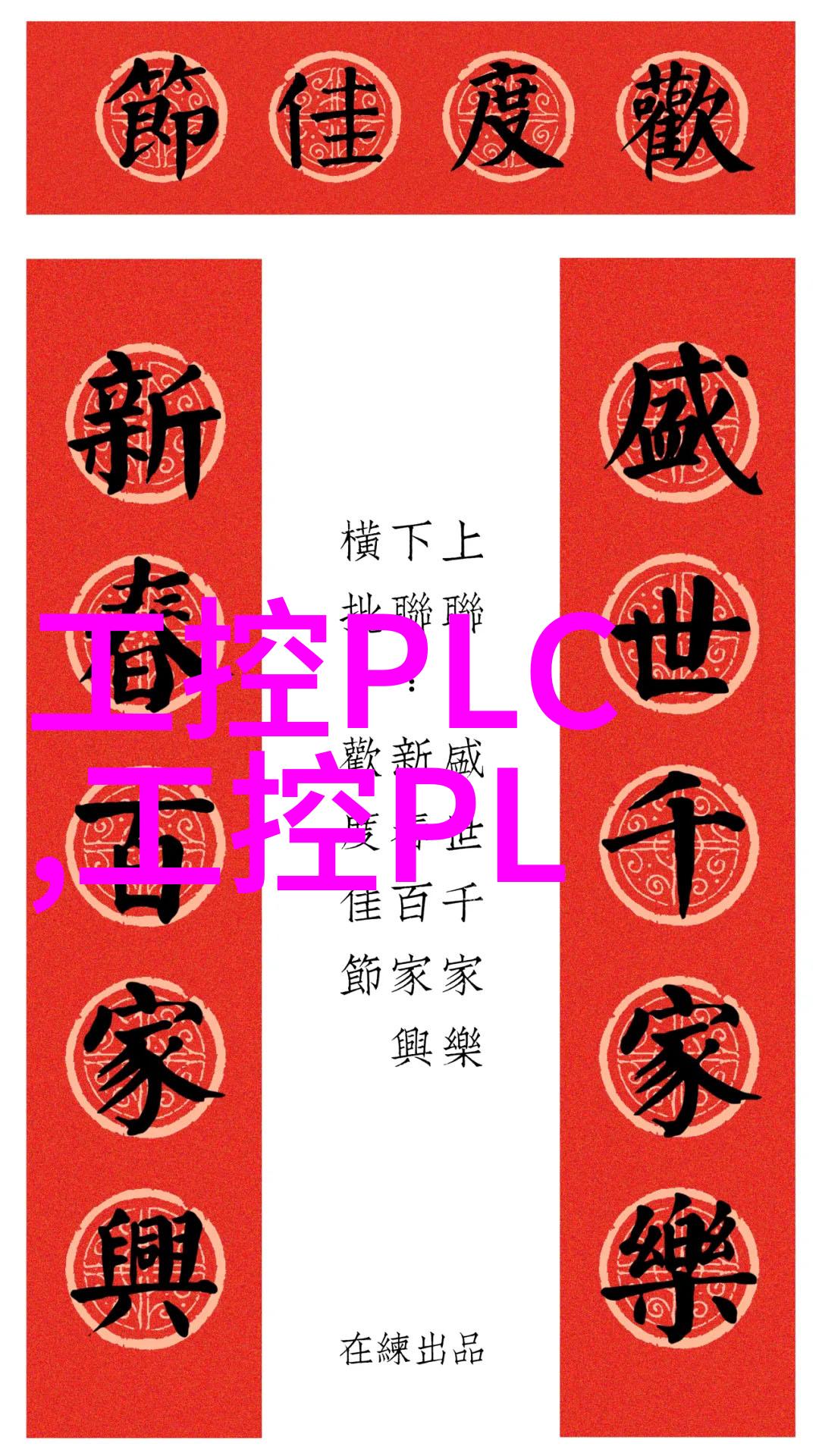 2022浪漫家居梦想七夕限定装修风格大揭秘