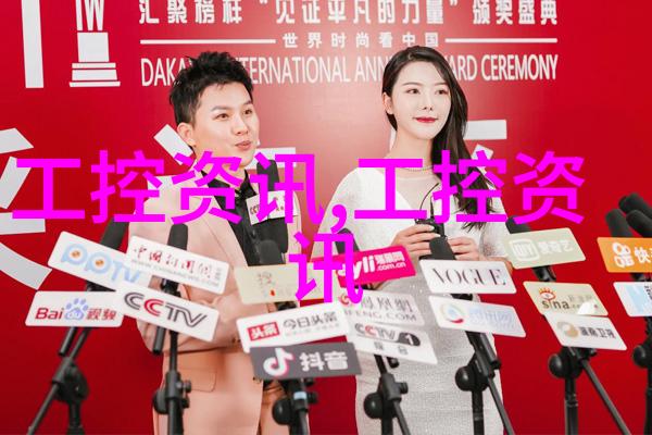 火焰的魅惑玩火txt中的燃烧情感情感与冒险的交织