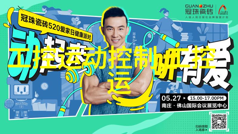 变压器回收的重要性与方法