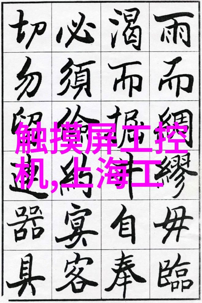 真空环境对双锟回转干燥机性能有什么影响