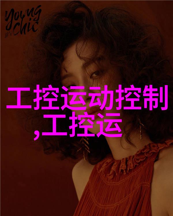 新兴材料在固定流化床反应器中的应用创新方向