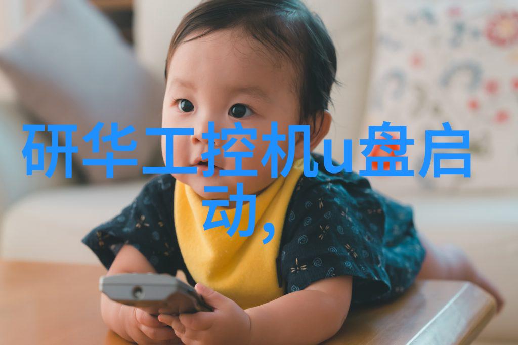 天空之重大气压的奥秘