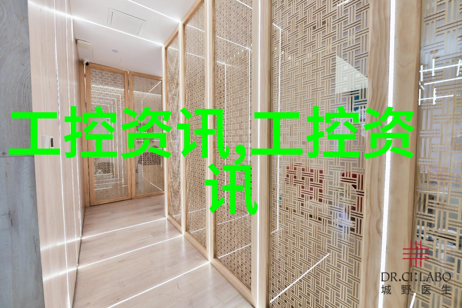 废水处理设备厂家我来告诉你如何选择一个靠谱的
