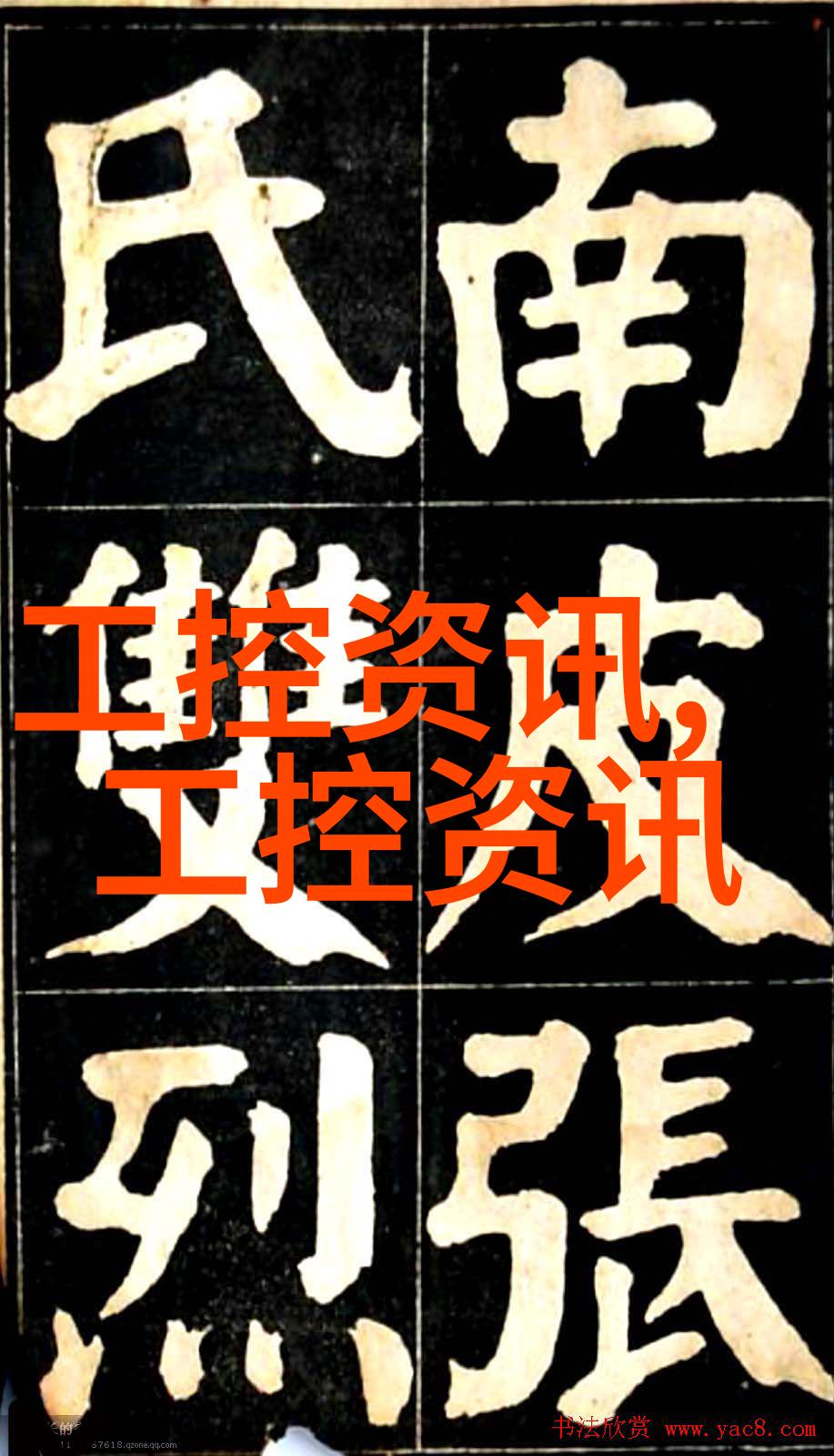 现代简约客厅餐厅一体设计效果图展示