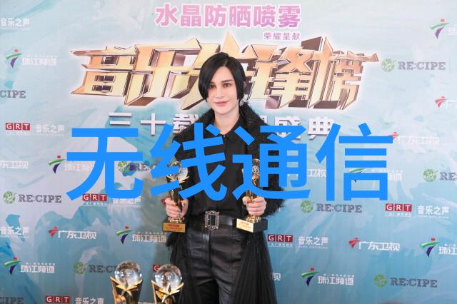 温暖的源泉电热蒸汽发生器的奇迹