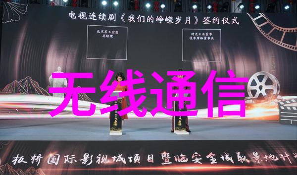 三温区管式炉工作原理我的热水器是怎么回事