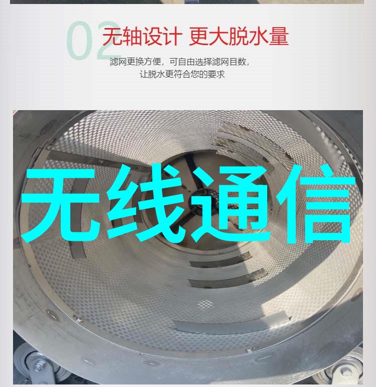 电热蒸汽发生器-高效节能的蒸汽供给解决方案