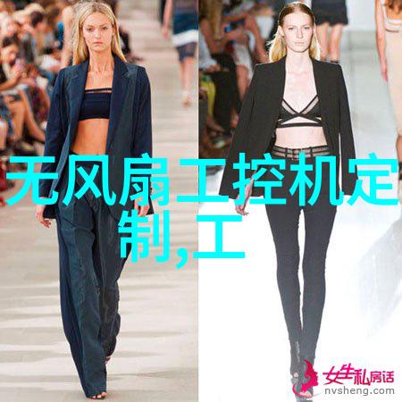 化工其他制剂设备精细制造的关键与创新