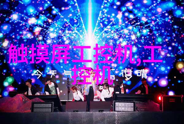 面对经济效益考量投资于一台高端的大规模工业用抽屉式清洁工具值不值得吗