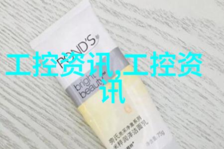 如何选择和评估适合特定应用的继电器配件