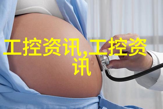 人机交互设计在现代注射剂机械上的创新实践