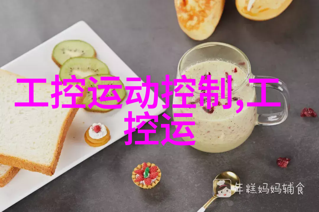 赵思颖美丽的演员和模特