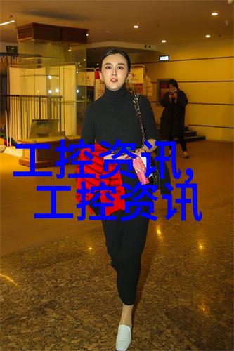 高效环保剖析废水处理设备的关键技术与应用前景