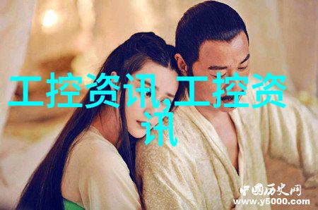 化妆品生产设备高效混合机精密过滤系统自动装瓶线