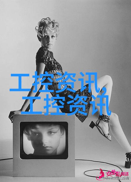 河道清淤之道揭秘泥沙掃除的高科技装备