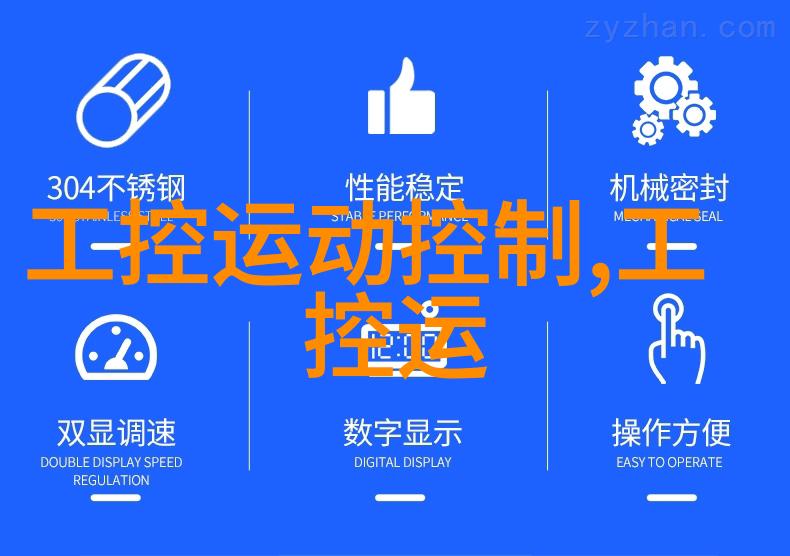 新一代智能水份测定仪功能升级与创新技术