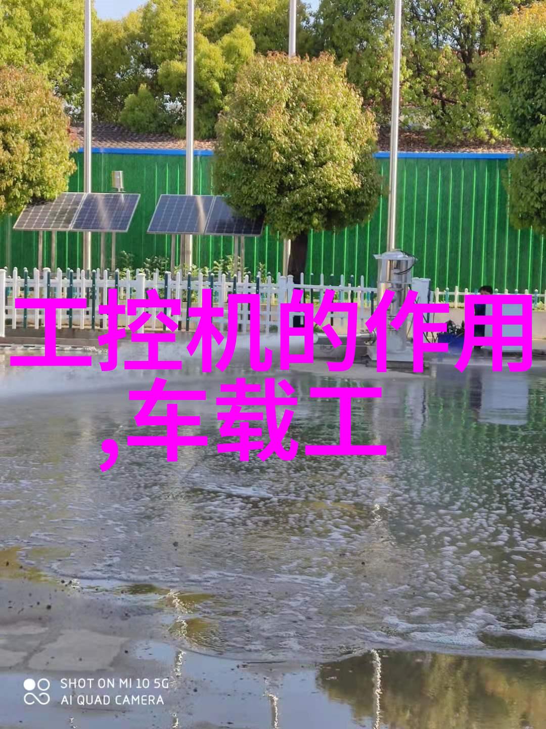 五金材料价格明细表精准成本核算工具