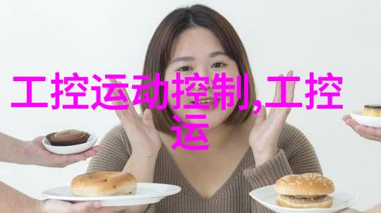携带便捷的工程现场解决方案移动式泥石分离机的运用与优势