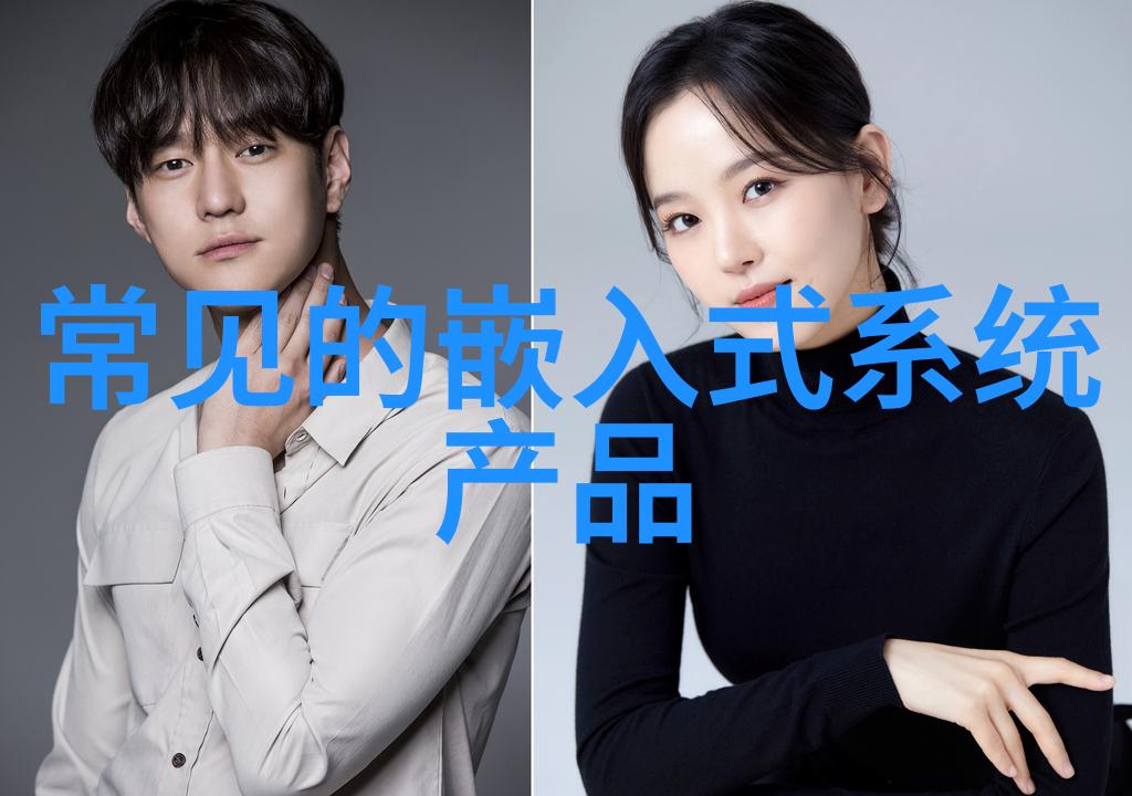 探究反渗透膜水质检测标准确保净化效果的科学依据