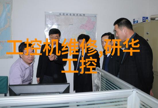 大型工业制冷设备厂家-高效能量节约的大型工业制冷设备新技术研发与应用探究