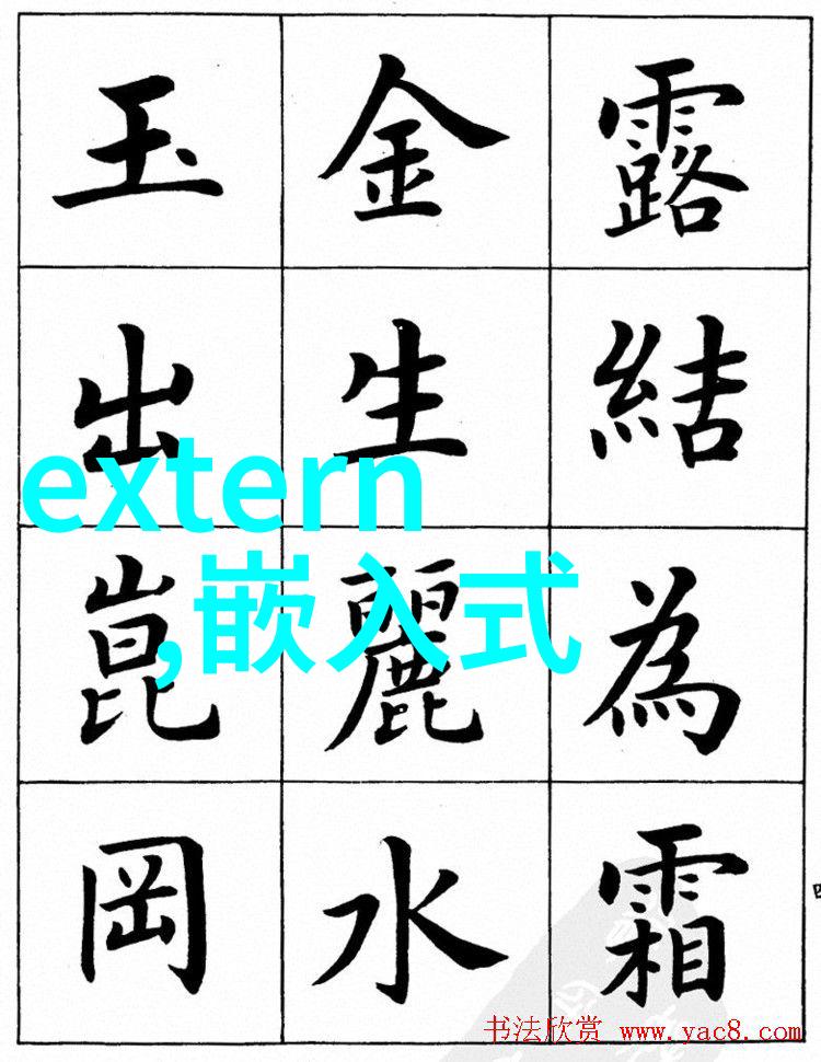 微波杀菌机的高效工作原理解析