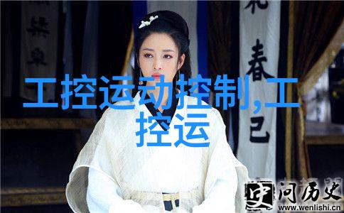 高速包装线上使用哪种类型的包装检测设备更为高效