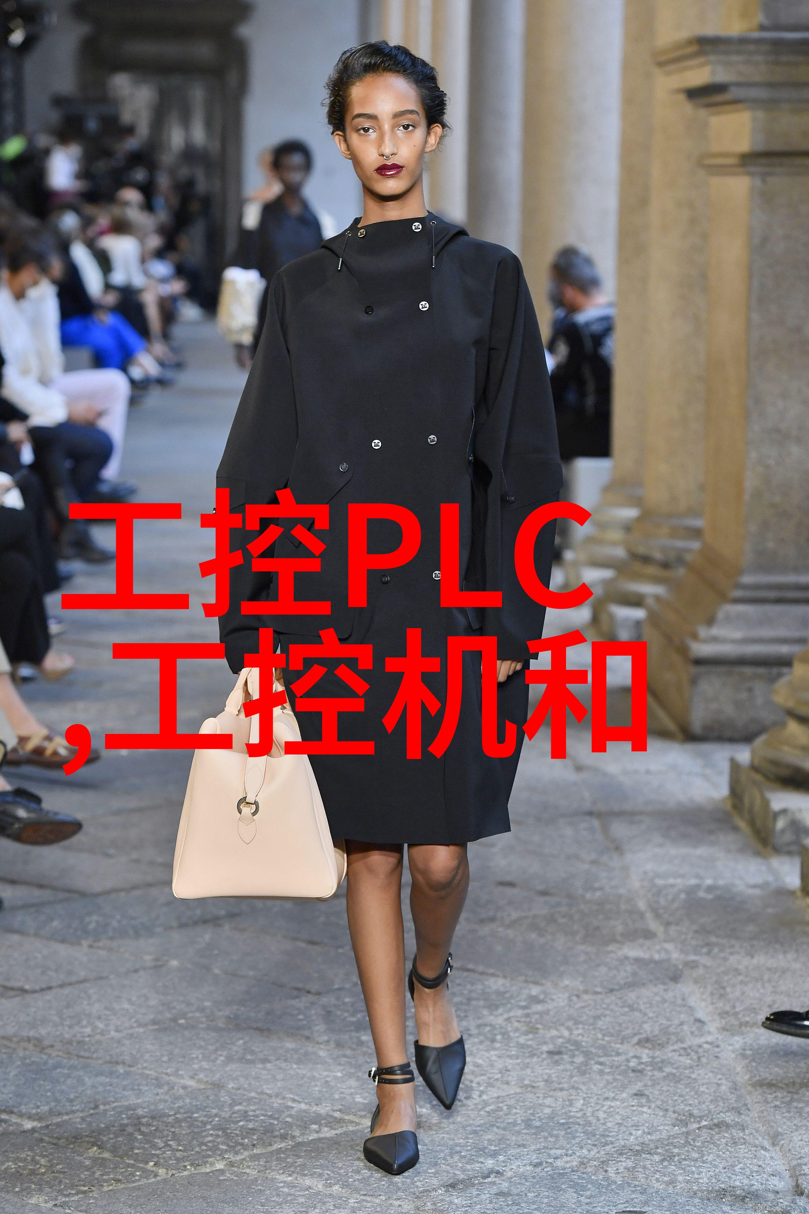 探索职场殿堂专业技术资格证书的奥秘有哪些
