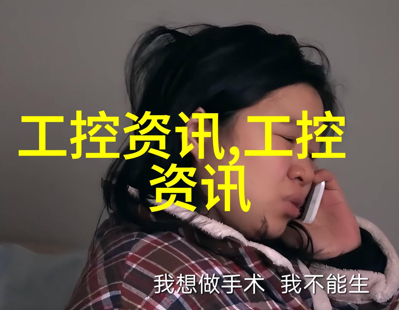 不锈钢架子耐腐蚀家具配件