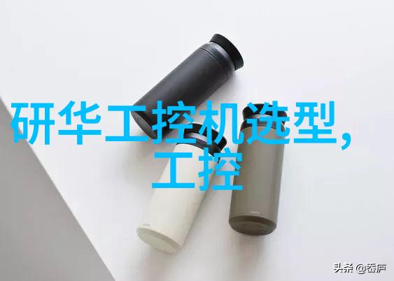 PE管材生产厂家高品质管道解决方案供应商