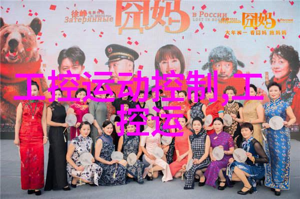 反应器内部构件之谜隐藏在密封中的秘密是什么