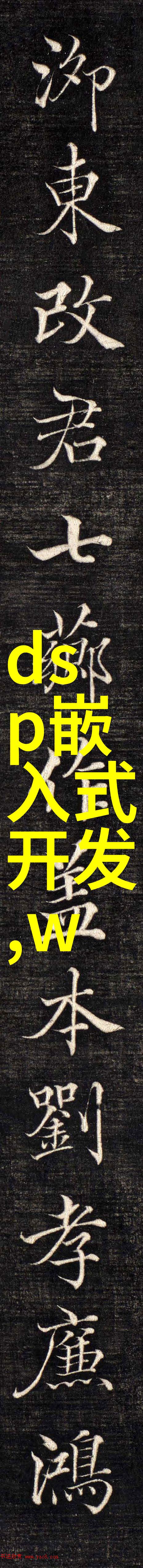 保证药品质量的重要设备有哪些