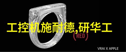 移动式泥石分离机高效环保的道路维护工具