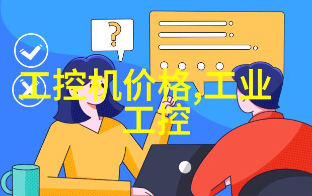 水电施工中常见的问题及解决方案