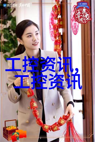 上海砍人2022最新资讯我亲眼见证了那场恐慌街头的鲜血和惊叫声