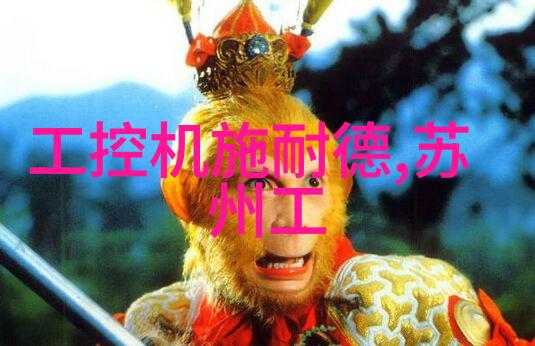 钢管规格型号尺寸大全详尽的钢管尺寸分类与标准