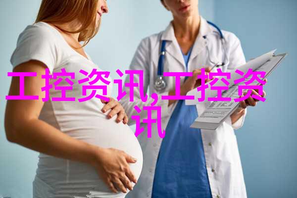 清洁之翼汽化过氧化氢消毒机的奇迹