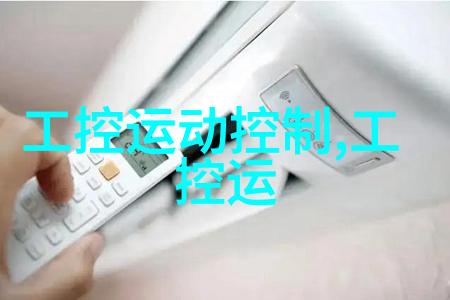 如何正确处理黄磷污染事故