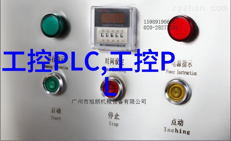 化工净制技术与环境保护清洁生产的新纪元