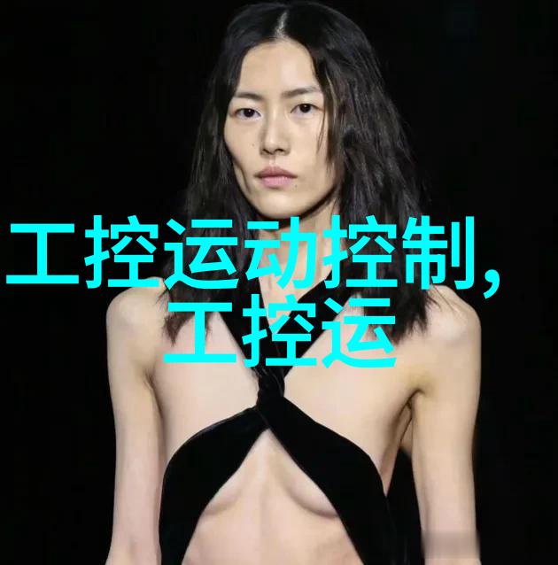 化工设备安全管理的重要性