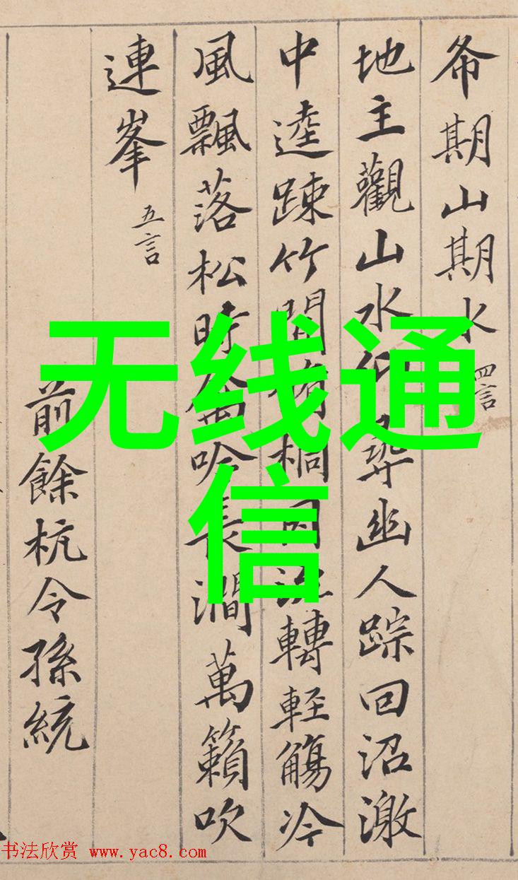 理清预算与成本控制如何在不牺牲质量的情况下降低工裝裝修费用