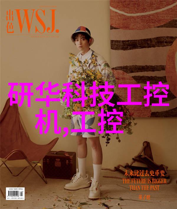钢铁纹章一米之问的隐秘价值