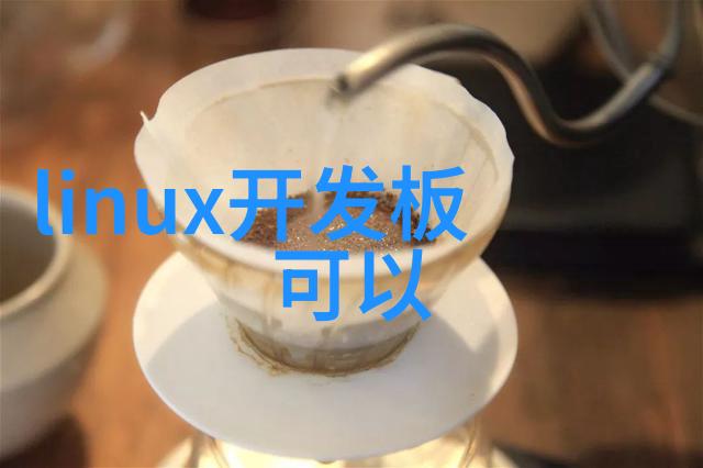 化工切制-精细化工品的高效切割技术与应用