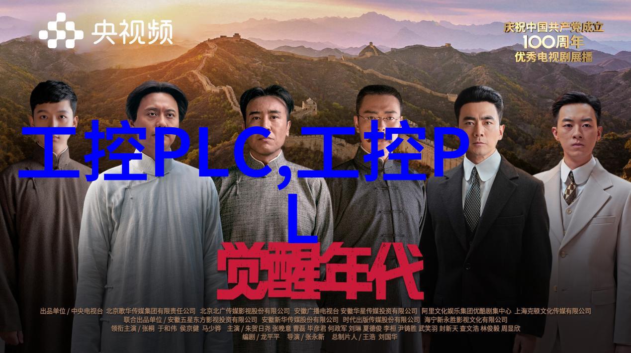 环保设备-粪水分离机价格解析如何选择性价比高的厌氧消化设备