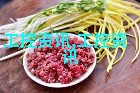 追逐惠生活健康美味与舒适的完美融合